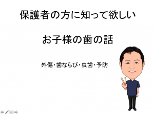 スクリーンショット 2015-09-22 4.39.58